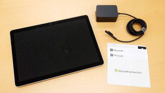 軽量&コンパクトなMicrosoft純正2in1ノートPC「Surface Go 4」開封