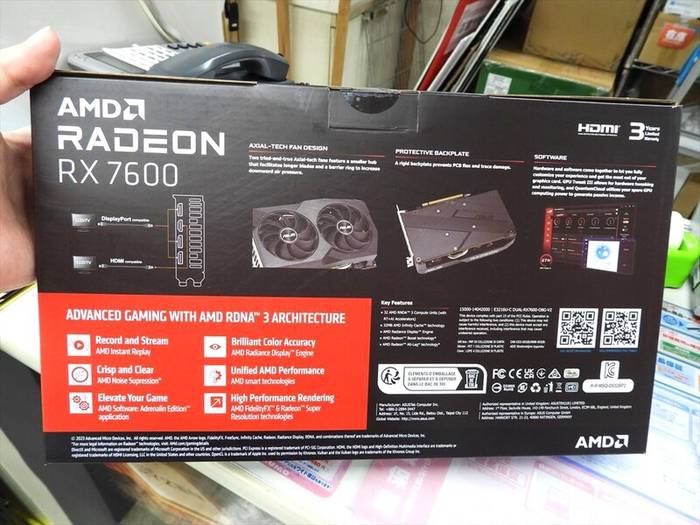 長さ205mmとコンパクトなRadeon RX 7600搭載カードがASUSから発売