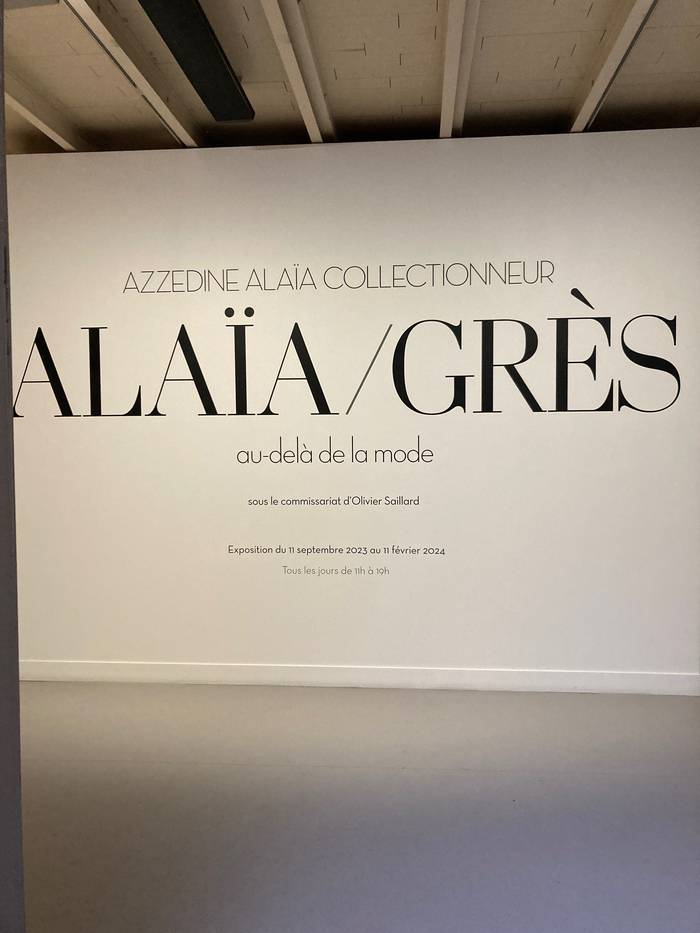 パリのアズディン・アライアギャラリーの特別展「ALAÏA / GRÈS. AU