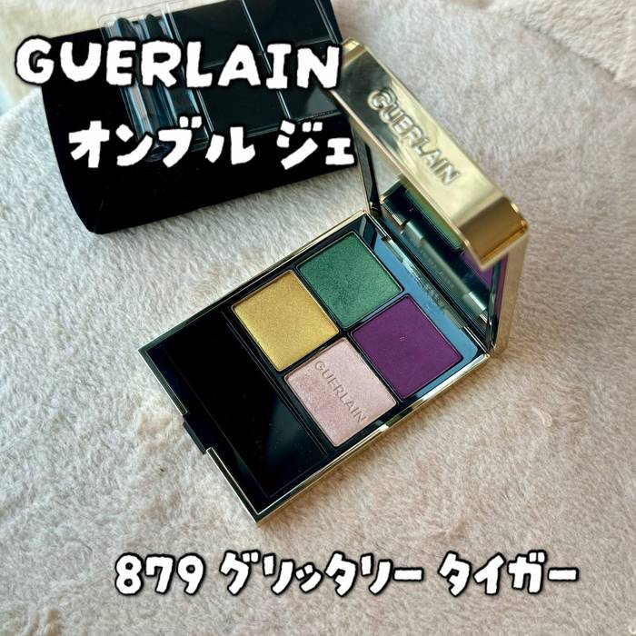 おすすめ特集の通販 ゲラン GUERLAIN オンブルジェ #879 グリッタリー